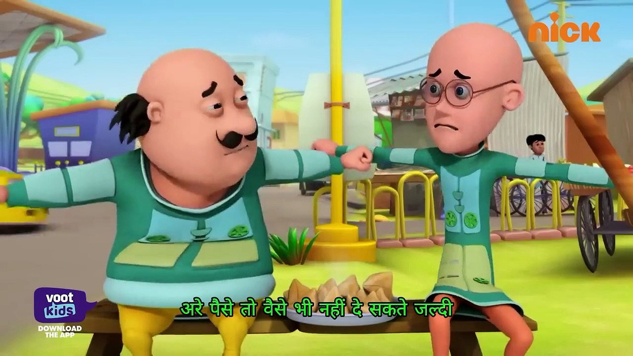 muto putlo cartoon