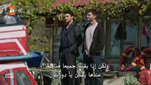 مسلسل عيناك كالبحر الاسود الحلقة 7 مترجمة