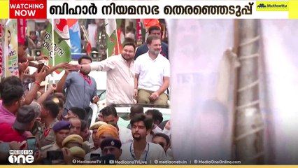 ബിഹാർ  മഹാസഖ്യ സീറ്റ് വിഭജനത്തില്‍ അനിശ്ചിതത്വം തുടരുന്നു