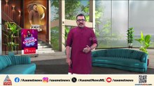 വാ വിട്ട വാക്കിൽ തീർന്ന ജീവൻ... ADM നവീൻ ബാബുവിൻ്റെ മരണത്തിന് ഒരാണ്ട്