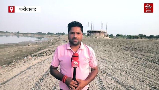 Chhath Puja 2025: छठ महापर्व को लेकर फरीदाबाद प्रशासन ने शुरू की तैयारियां, सभी घाटों पर सुरक्षा बलों की होगी तैनाती