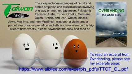 Discrimination by Race, Ethnicity and Skin Colour