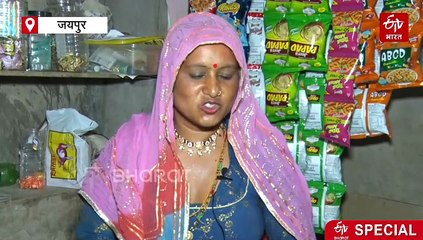 राजस्थान में ग्रामीण महिलाओं की स्थिति में सुधार, लेकिन बरकरार हैं चुनौतियां