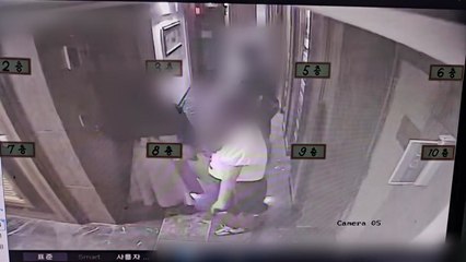 졸피뎀 탄 술 먹이고 계좌에서 돈 빼돌린 여성 송치 / YTN