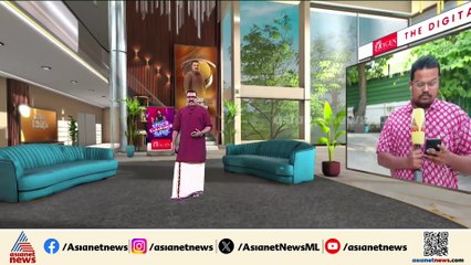 സൗത്ത് ഏഷ്യൻ സർവകലാശാലയിലെ പീഡന ശ്രമത്തിൽ കേസെടുത്ത് വനിത കമ്മീഷൻ