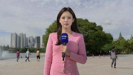 [날씨] 한낮 온화하지만 점차 전국 비...제주도 '호우특보'  / YTN