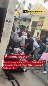 Muzaffarnagar Court Turns Battlefield: 8 Injured in Violent Clash After Husband-Wife Verdict