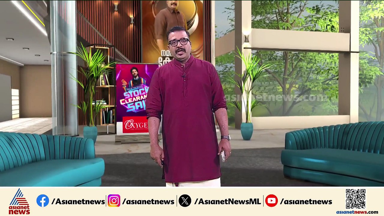 'വിദ്യാർത്ഥികളുടെ സ്കൂൾ വേഷം തീരുമാനിക്കേണ്ടത് സ്കൂൾ അധികൃതർ'; 2018ലെ ഹൈക്കോടതി വിധി ഇങ്ങനെ