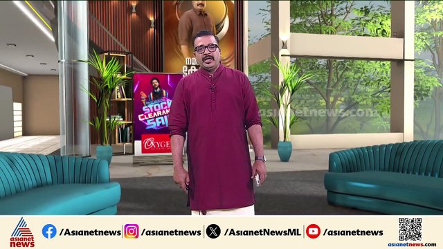 'വിദ്യാർത്ഥികളുടെ സ്കൂൾ വേഷം തീരുമാനിക്കേണ്ടത് സ്കൂൾ അധികൃതർ'; 2018ലെ ഹൈക്കോടതി വിധി ഇങ്ങനെ