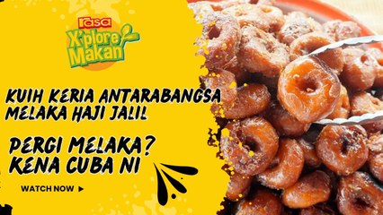 Kuih Keria Antrabangsa Limbongan (Hj Jalil)