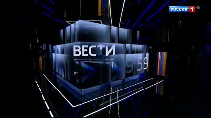 Вести (Россия-1, 21.02.2022)