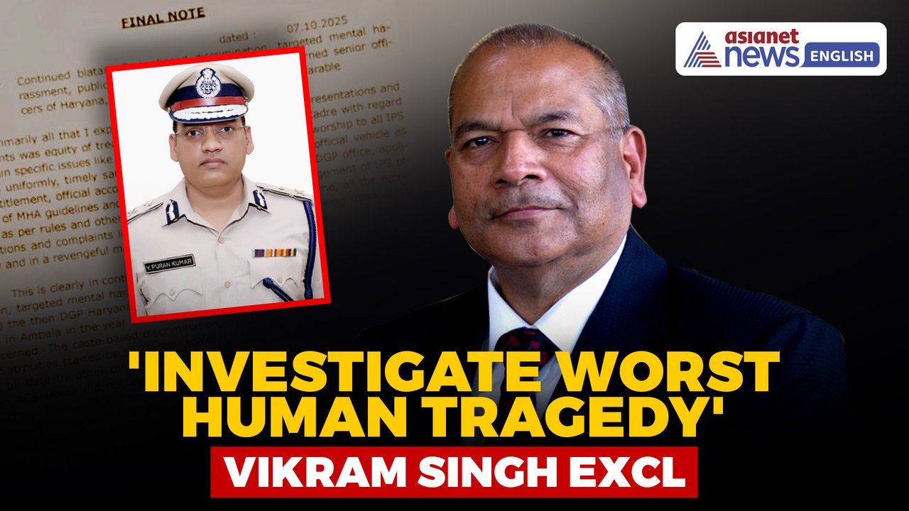 Vikram Singh EXCLUSIVE on Haryana Cop's Death, Caste Bias in Police Department