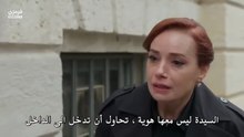 مسلسل الحسد  الحلقة 9 مترجم