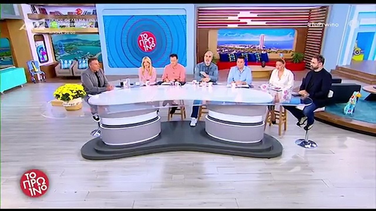Φωτεινή Πετρογιάννη: Δύσκολες ώρες για τη δημοσ...