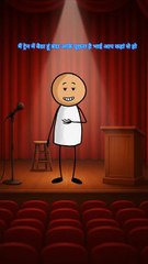 Maqsad Na Bhoolo: Standup Comedy 😂