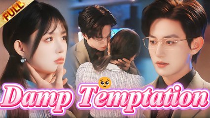 [ENG SUB] No Longer Your Stepping Stone, I Shine Alone