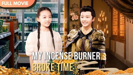 [ENG SUB] A Single Incense Stick, A Thousand Years