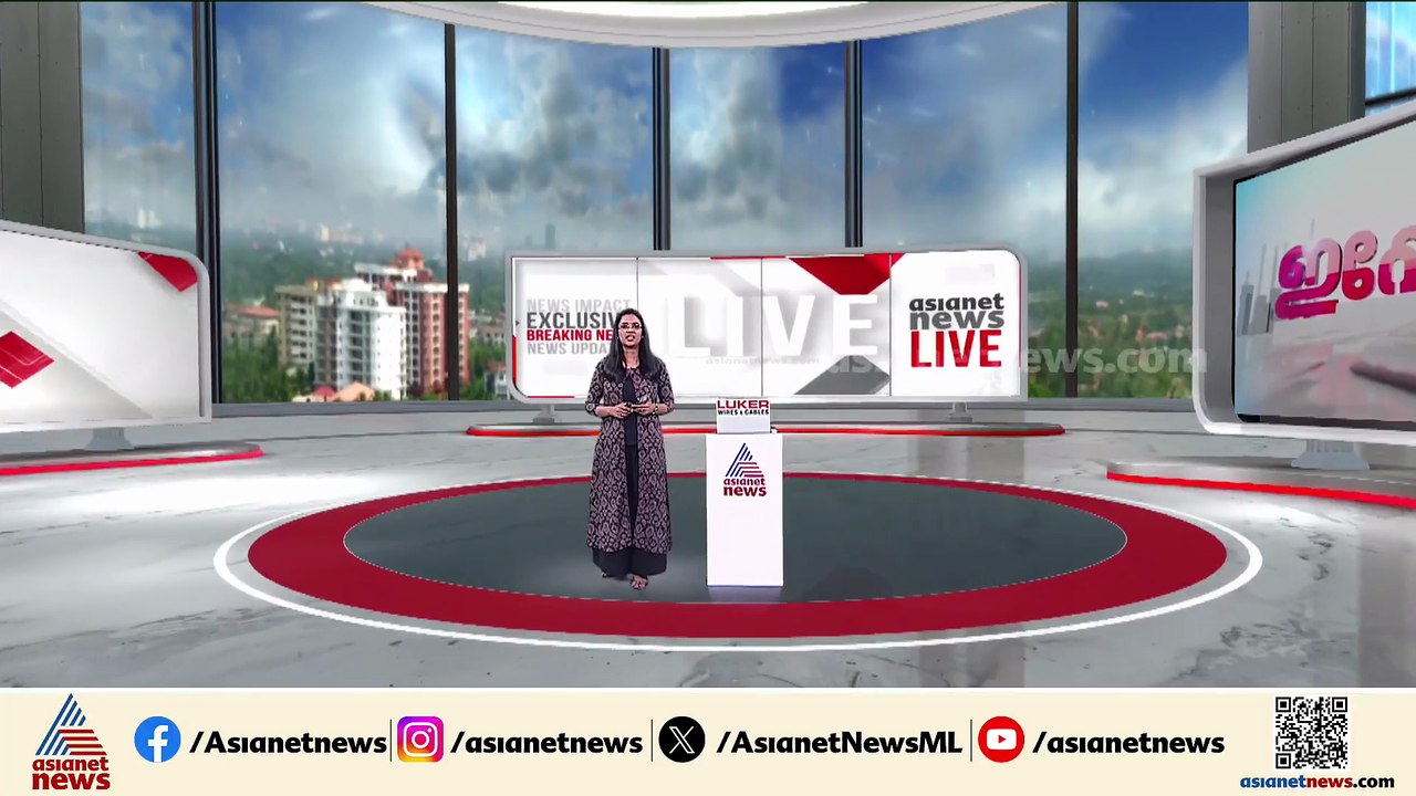 കൊല്ലത്ത് ഒൻപതാം ക്ലാസുകാരി പ്രസവിച്ചു, കുട്ടിയുടെ അമ്മയ്ക്ക് ഒപ്പം താമസിച്ചിരുന്ന ആൾ പിടിയിൽ