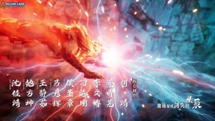 Donghuaid_Supreme Above The Sky Episode 34_1080p