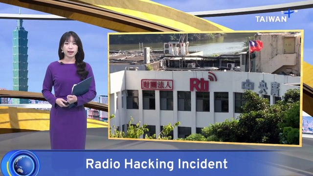 Taiwan People's Party Leader Denies Involvement in RTI Hack