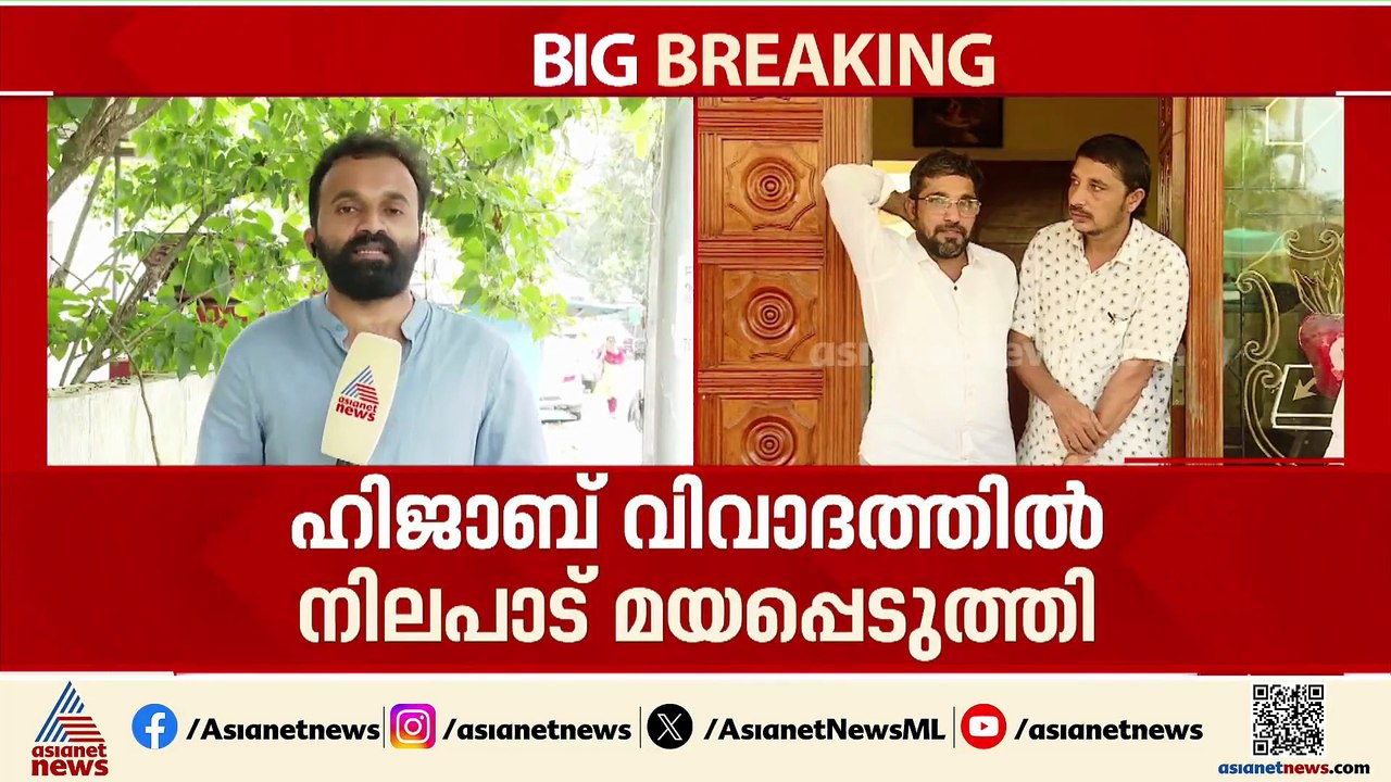 'സമവായത്തിലെത്തിയെങ്കിൽ നല്ലത്' ; ഹിജാബ് വിവാദത്തിൽ നിലപാട് മയപ്പെടുത്തി വിദ്യാഭ്യാസ മന്ത്രി