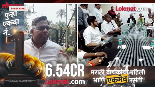 सलग दुसऱ्या दिवशी विरोधक आक्रमक बैठकीत काय घडलं रईस शेख काय म्हणाले