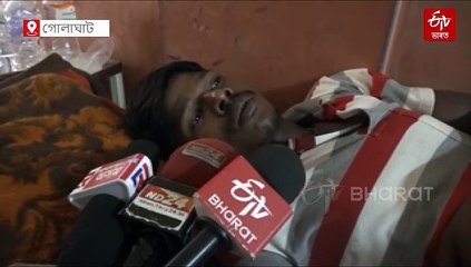 গোলাঘাটত বন্যহস্তী খেদিবলৈ গৈ নিৰীহ লোকৰ ওপৰত গুলীচালনা বনকৰ্মীৰ