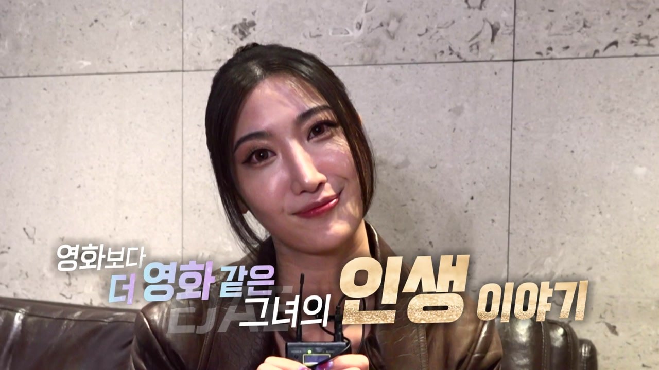 [영상] "남산 타워? 지니어스"...'케데헌' 이재 YTN에 떴다 / YTN
