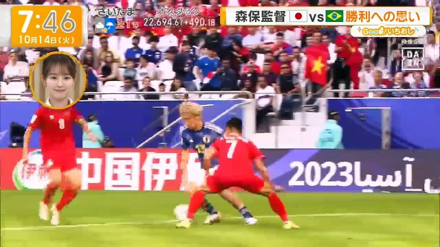 グッド!モーニング [グッド! いちおし] (2025年10月14日) Japan National Team Interview (激突: サッカー (JP) 今夜 (BR) ブラジル戦)
