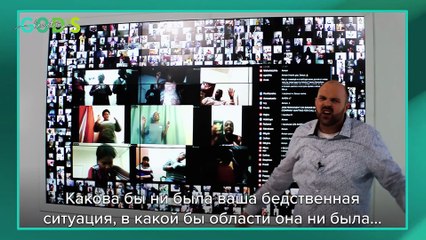 Преображение ИЗ ПОПРАШАЙКИ в ФЕРМЕРА! | Свидетельство о Прорыве