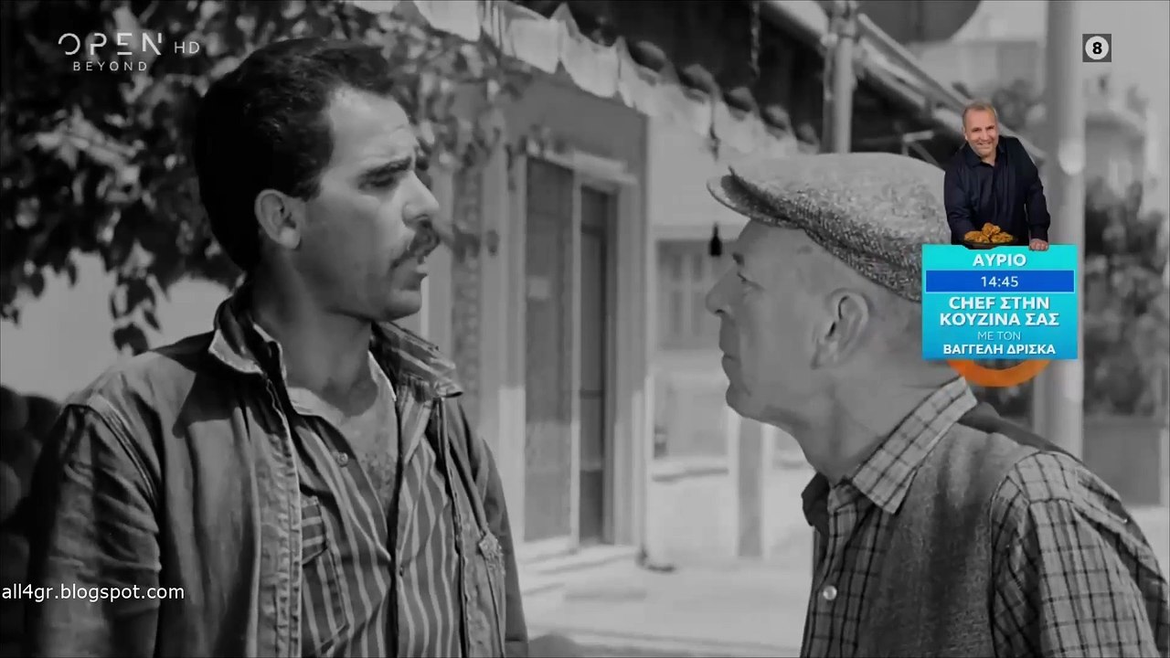Ξαναγύρισε κοντά μου