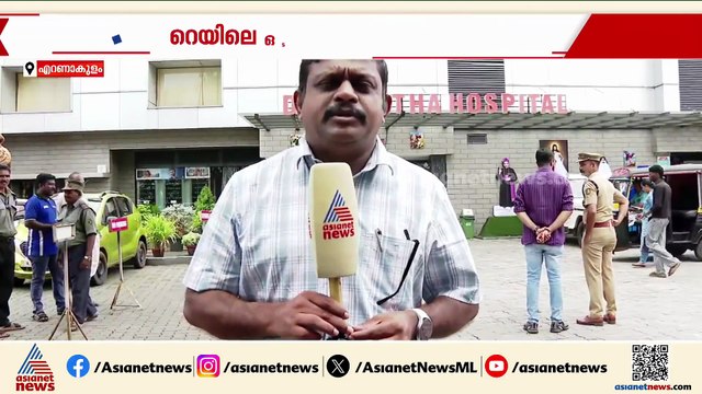 കെനിയൻ മുൻ പ്രധാനമന്ത്രി റെയില ഒടുങ്കെ അന്തരിച്ചു, മരണകാരണം ഹൃദയാഘാതം