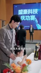 Homeless girl hears all beings' hearts. Adopted by CEO. Spoiled as princess in boys' family