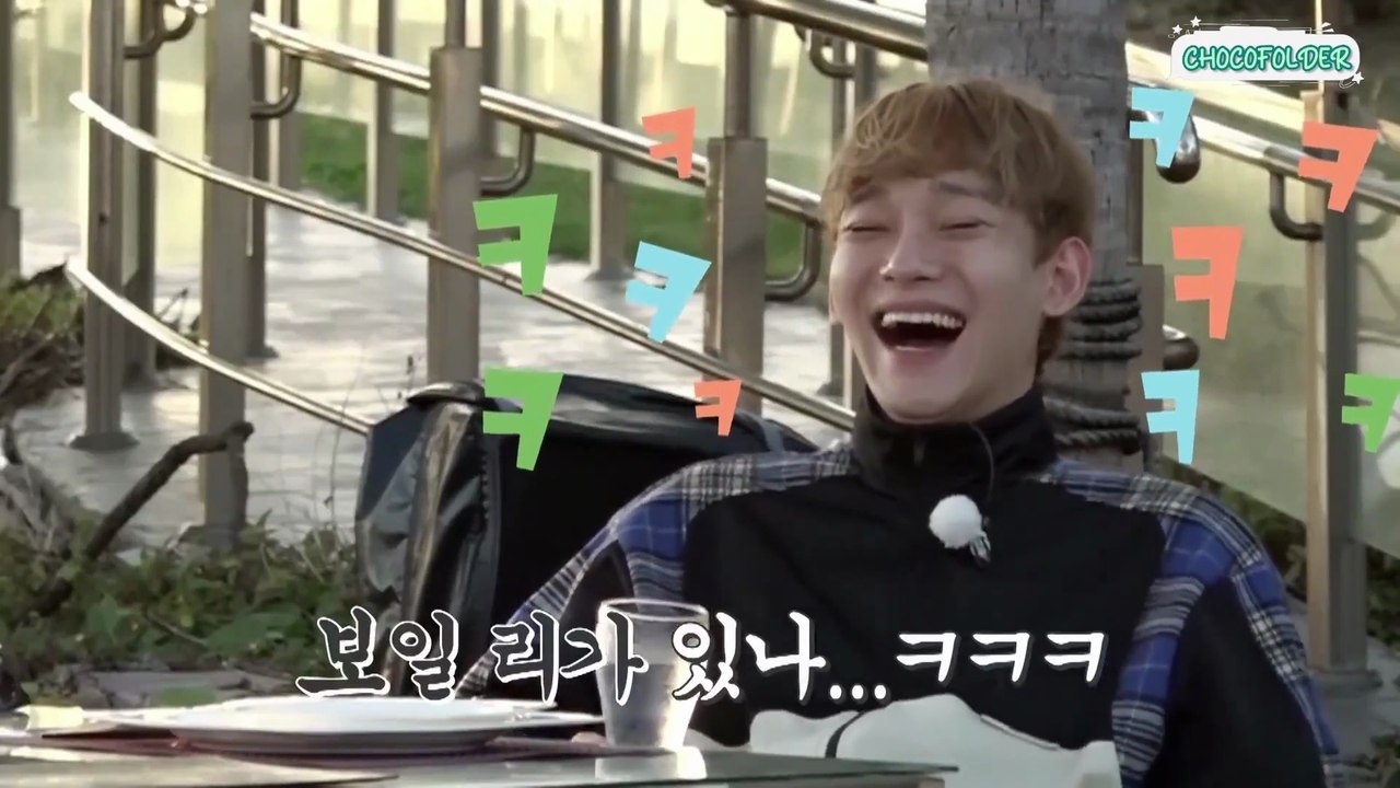 EXO LADDER S2 Ep10
