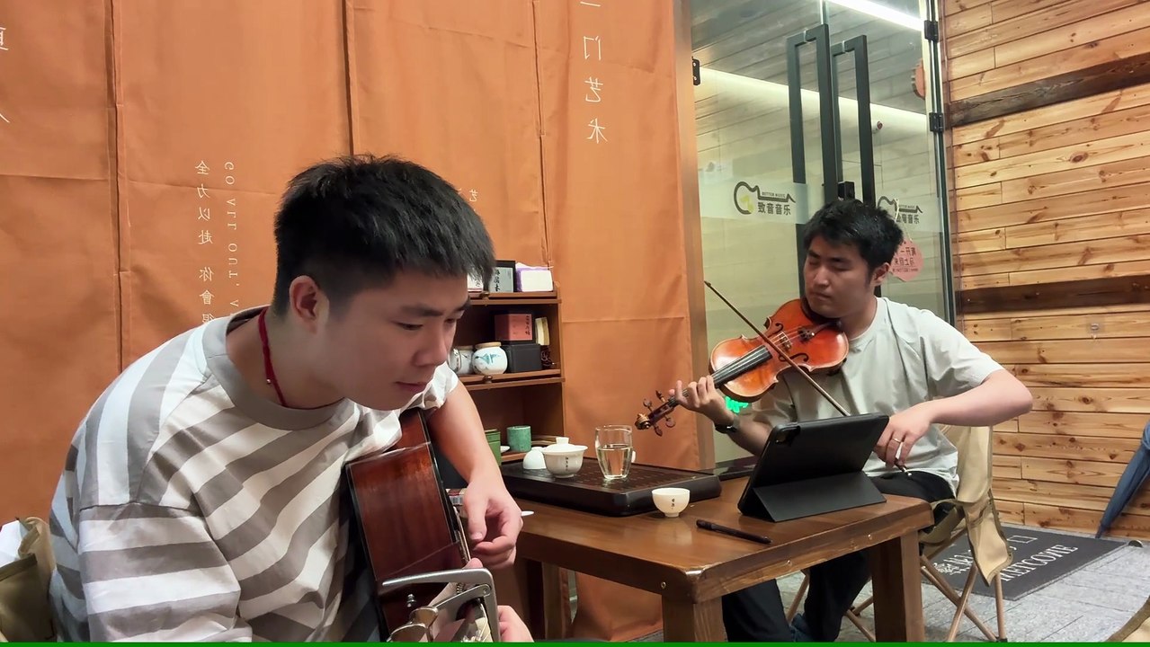 Mendelssohn On the Wings of Song (Violin and Guitar)