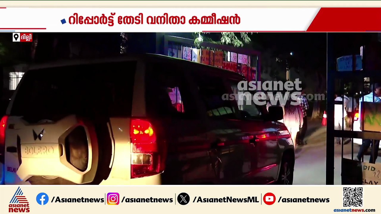 SAUവിൽ അതിക്രമം നടന്നിട്ട് രണ്ട് ദിവസം ; പ്രതികളെ കണ്ടെത്താൻ ഇരുട്ടിൽ തപ്പി പൊലീസ്