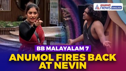 Bigg Boss Malayalam 7: Anumol Clashes With Nevin Over 'Artificial Clanswoman' Remark