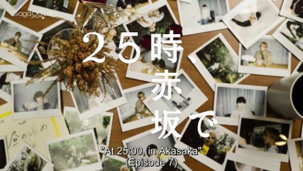 At 25:00 in Akasaka Epi-7 Eng Sub