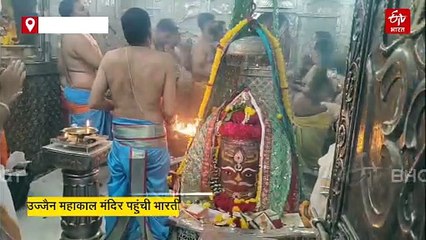 बाबा महाकाल की शरण में भारतीय महिला क्रिकेट टीम, विश्वकप में जीत की कामना के साथ टेका माथा