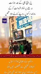 No Job After PhD This Man Turned Noodles into a Million-Rupee Business!