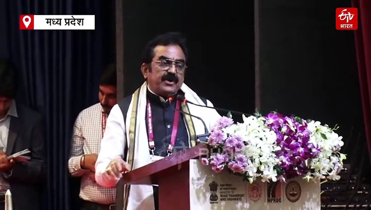 मध्य प्रदेश में सड़कों की भूलभुलैया होगी खत्म, स...