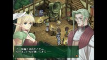 シャイニングティアーズ　プレイステーション２（Shining Tears playstation2）pert24