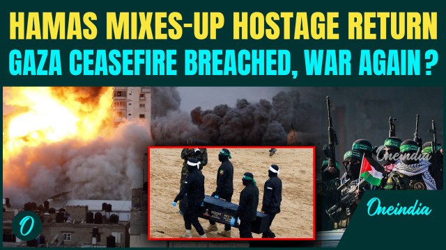 Al-Qassam Breaks Gaza Ceasefire Deal? Israel says Body returned by Hamas not of hostage, but Gazan