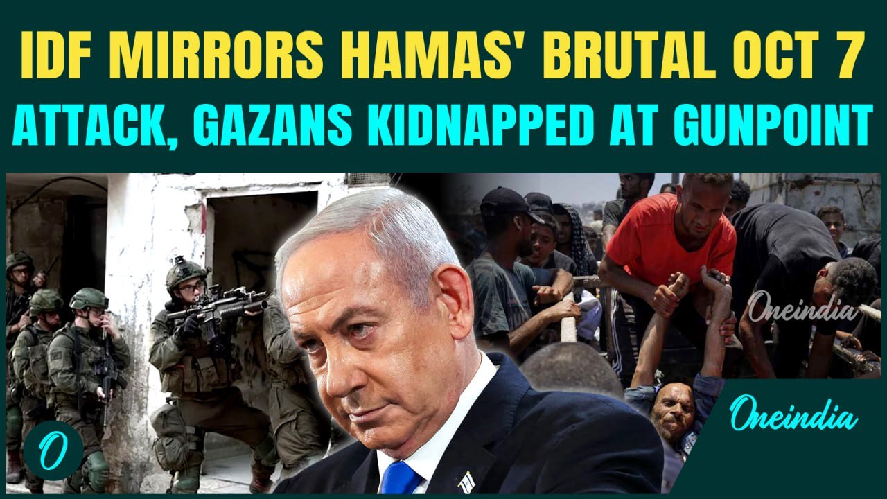 Breaking: IDF KIDNAP Gazans in SHOCKING Ceasefire Violation; MIRRORS Hamas’ Oct-7 Brutal Attack