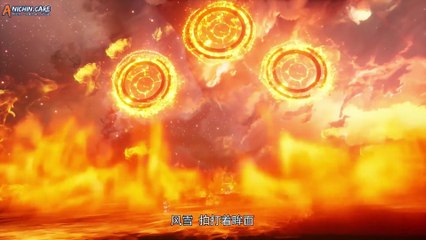 Donghuaid_Ancient Vengeance Windbreaker Arc Episode 13 [1080p]