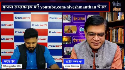 Diwali 2025 Picks_ संदीप जैन के 2 धमाकेदार शेयर जो दिलाएँगे जबरदस्त रिटर्न!