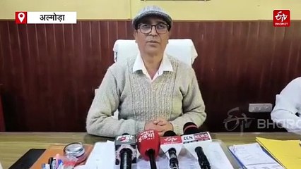 उत्तराखंड: अल्मोड़ा में अज्ञात कारणों से अब तक 7 लोगों की मौत, स्वास्थ्य विभाग में मचा हड़कंप