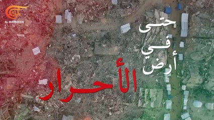 يهود يتضامنون مع فلسطين