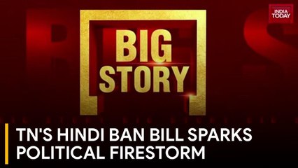 TN's Hindi Ban Bill? DMK vs BJP War Erupts Over Language Politics