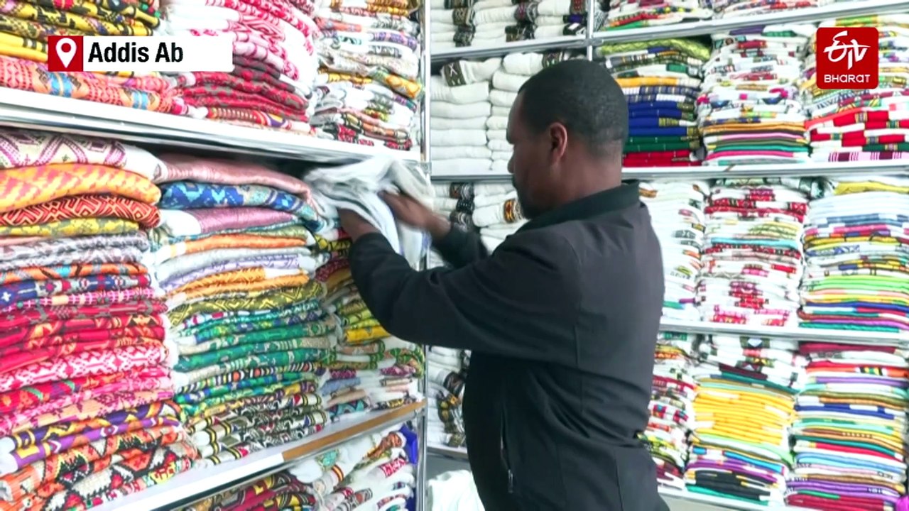 Ethiopia's Centuries-Old Traditional Dress Weaving Craft Under Threat